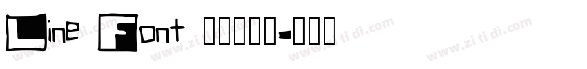 Line Font 超极细字型字体转换